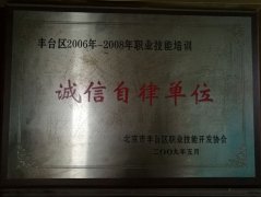 日进屄心